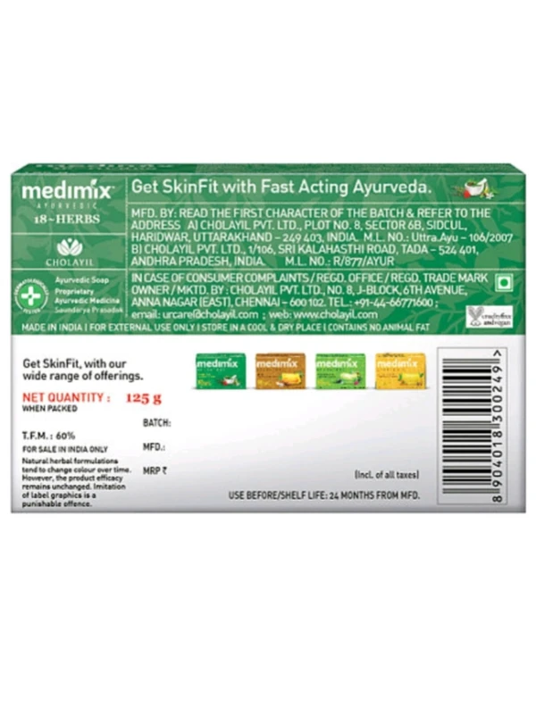 Medimix Ayurvedic 18-herbs Classic Soap 125g