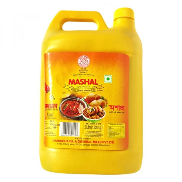 Mashal Mustard Oil 5L