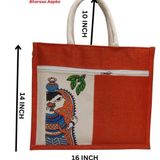 Durga Print Jute Hand Bag 