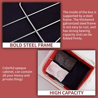 Steel frame Double Opening Zipped Storage Organiser bag (72 LTR, 1 piece) - 50 x 40 x 36 cm, Multicolor, OXFORD 600D