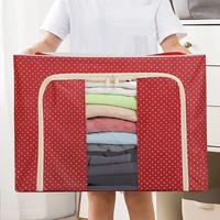 Steel frame Double Opening Zipped Storage Organiser bag (72 LTR, 1 piece) - 50 x 40 x 36 cm, Multicolor, OXFORD 600D