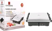 Stylolook Homeberg Homeberg Nonstick Cooking Surface 4 Slice Tandoor And Grill Sandwich Maker 2000 W HSG 737 - Silver, Stander