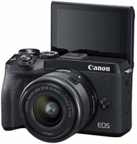 Canon m 6 Canon M6 Mark II Mirrorless Camera with 15-45 lensEffective Pixels: 32.5 MPSensor Type: CMOSWiFi Available4K7 Days Replacement Policy, No questions asked. - Black, standered