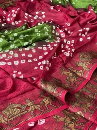 Stylolook Online Payment 🌹 Bandni Saree - Multicoulor, Free