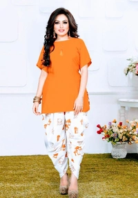 Stylolook Brand 🥀 Tops With Patiala Salwar - Multicolour, Free