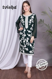 Stylolook Brand Ladies Top and Pant Combo Set - Multicolour, As in Description