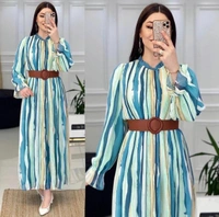 Stylolook Designer Printed Anarkaly Gown - Multicolour, As in Description