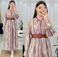 Stylolook Designer Printed Anarkaly Gown - Multicolour, As in Description