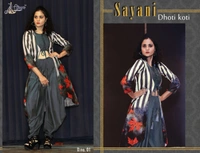 Charamlook Ladies Shyani Dhoti Kotty Cotton - Multicolour, As in Description