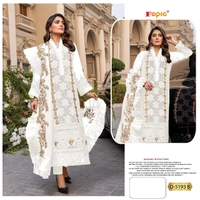 Stylolook Brand Girls Designer GOWN WITH Dupatta - Multicolour, Free ,Semi stiched