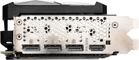 MSI GeForce RTX 3090 Ventus 3X 24G OC 24GB GDDR6X 384-bit PCI Express Gen 4 Gaming Graphic Card (pci_e_x4) - black