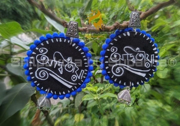 Hand-painted Calligraphy Earrings - Customisable