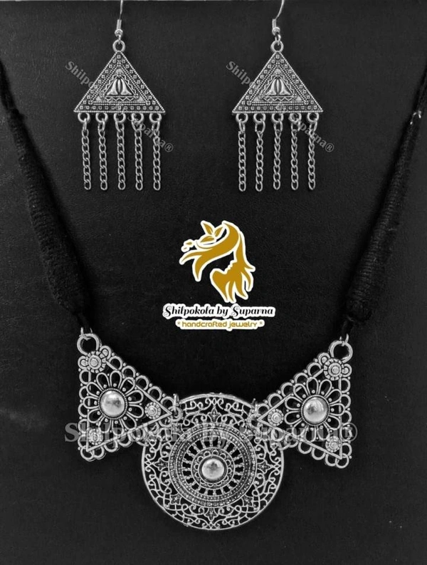 Oxidised Geometric Necklace Set - Customisable