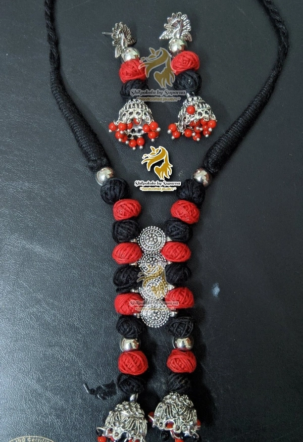 Zipper Style Necklace & Earrings Set - Customisation