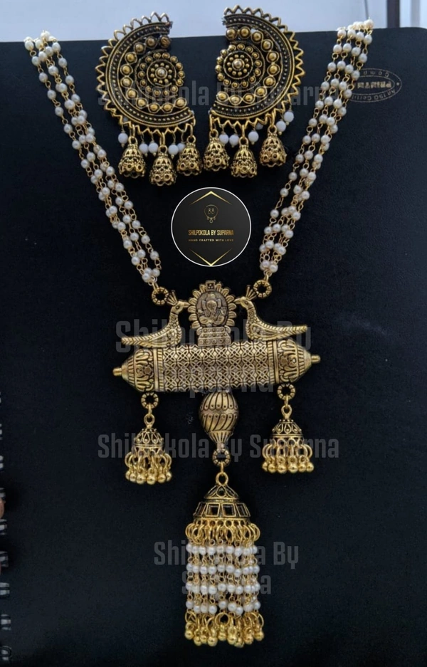 Golden Dual Peacock Lohori Necklace With Earrings 