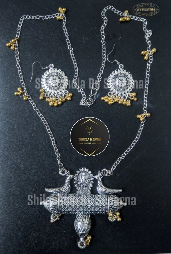 Oxidised Multicolored Necklace With Earrings 