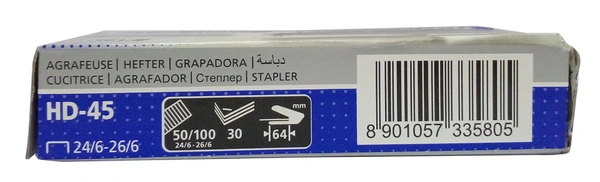Kangaro HD-45 Stapler