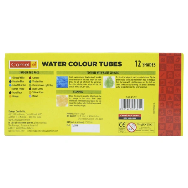 Camlin Kokuyo Student Water Color Tube - 5ml Each, 12 Shades