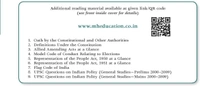 Indian Polity ( English| 6th Revised Edition) | UPSC | Civil Services Exam | State Administrative Exams