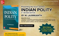Indian Polity ( English| 6th Revised Edition) | UPSC | Civil Services Exam | State Administrative Exams