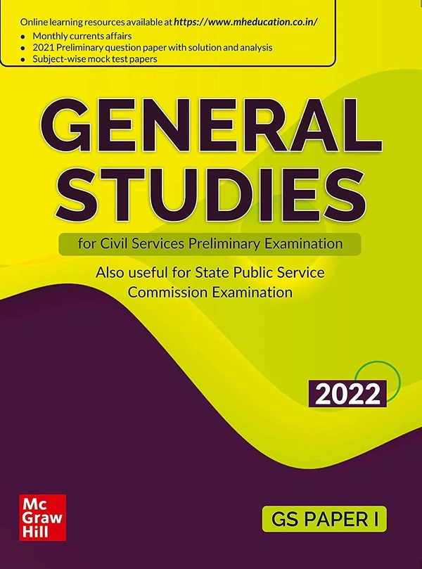 GENERAL STUDIES Manual 2022 |GS Paper 1 | UPSC | Civil Services Prelim | Other State Examinations | GS- GK