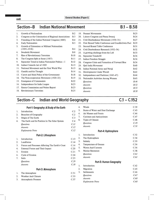 GENERAL STUDIES Manual 2022 |GS Paper 1 | UPSC | Civil Services Prelim | Other State Examinations | GS- GK