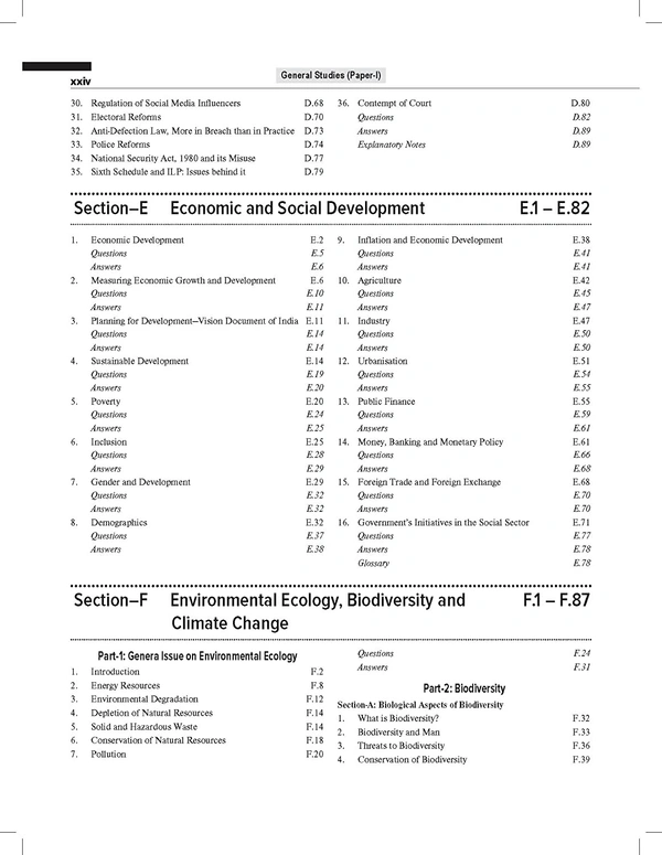 GENERAL STUDIES Manual 2022 |GS Paper 1 | UPSC | Civil Services Prelim | Other State Examinations | GS- GK