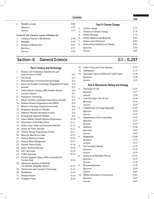 GENERAL STUDIES Manual 2022 |GS Paper 1 | UPSC | Civil Services Prelim | Other State Examinations | GS- GK