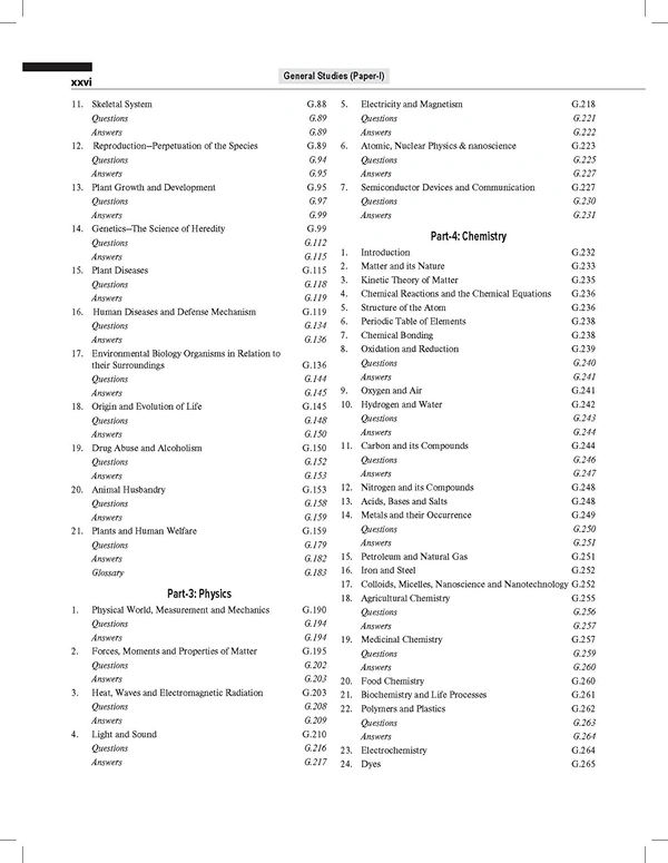 GENERAL STUDIES Manual 2022 |GS Paper 1 | UPSC | Civil Services Prelim | Other State Examinations | GS- GK