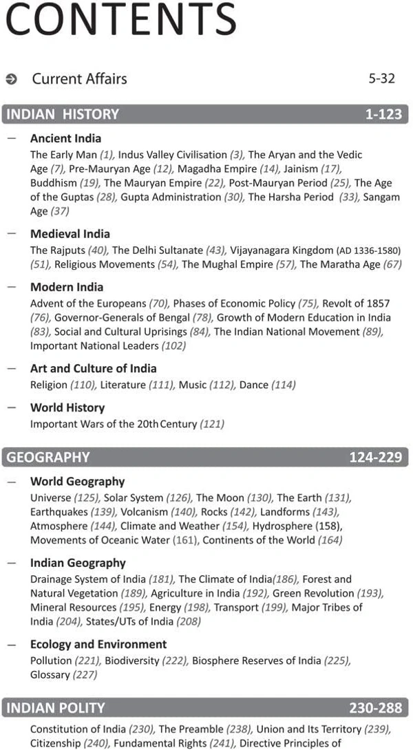 Arihant GK General Knowledge 2022 14 edition