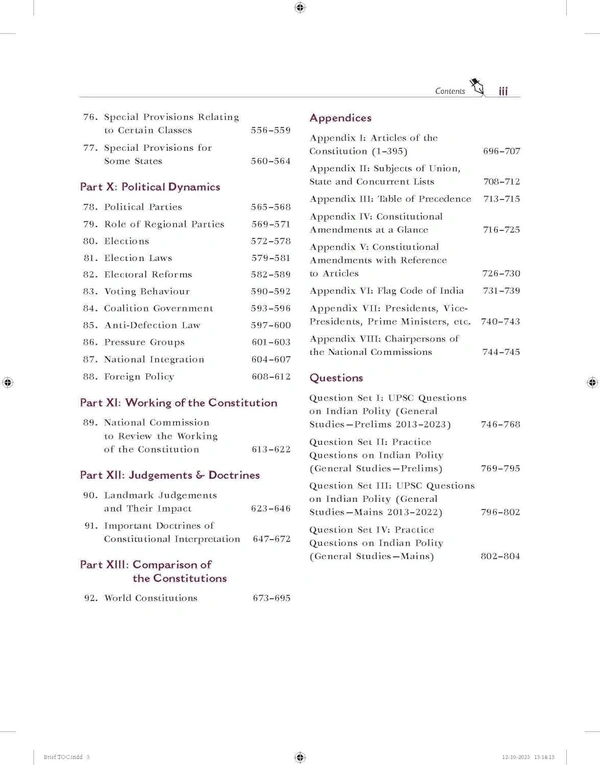 Mc Hill Indian Polity for UPSC (English)|7th Edition|Civil Services Exam| State Administrative Exams