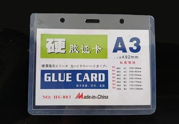 Plastic ID Cover card Holder A3