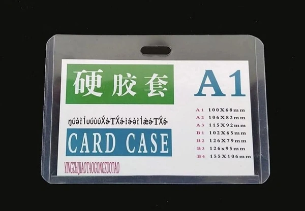 Plastic ID cover card Holder A1
