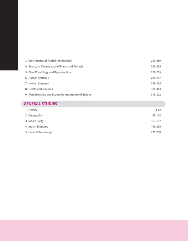 Arihant Pathfinder NDA/NA Entrance Exam | With Study Guide | 8000+ MCQs | PYQs | Mathematics, General Ability, English, Science | Quick problem-solving | for Exam 2025
