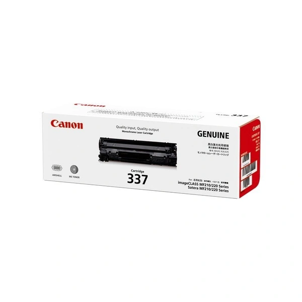 Canon CRG 337 Laser Toner Cartridge, For MF211, MF212w, MF221d, MF215, MF226dn, MF217w