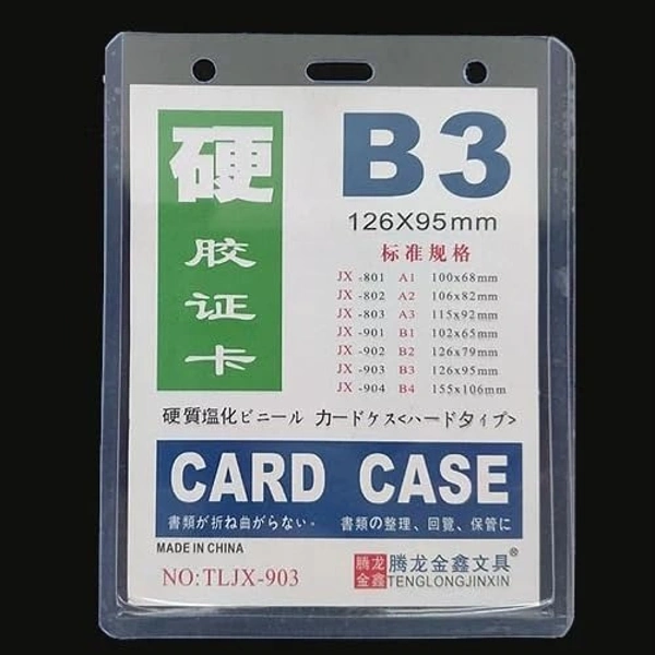 Plastic ID cover card holder B3