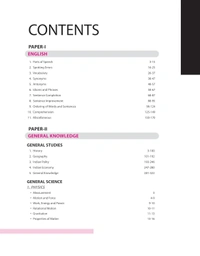 Arihant Pathfinder CDS Pravesh Pariksha | With Study Notes | 8000+ MCQs | PYQs | Solved Papers (2024 & 2023) | quick problem-solving skills | for Exam 2025