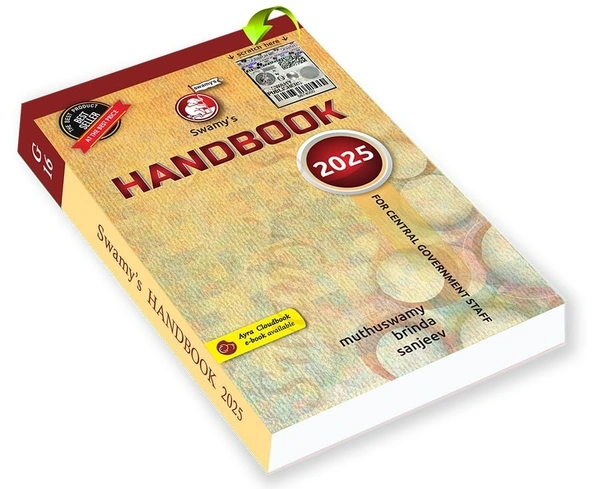 Swamy's Handbook for CGS (English)