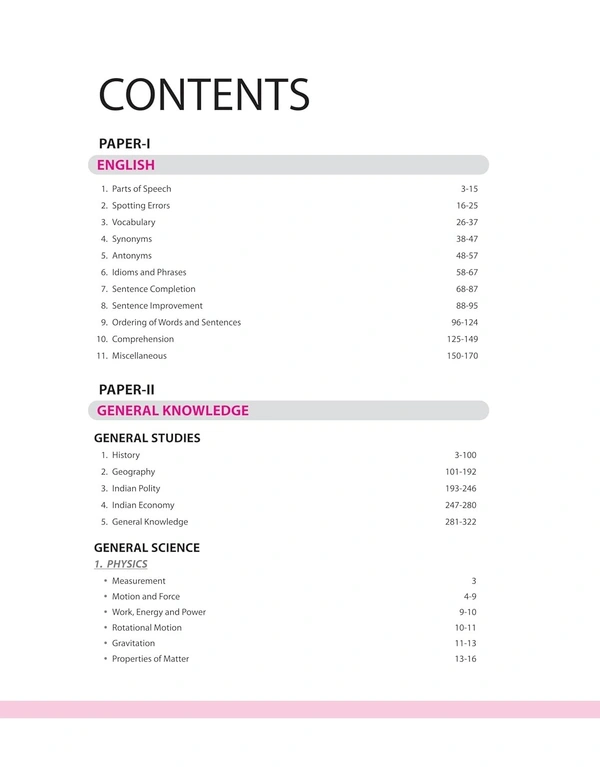 Arihant Pathfinder CDS OTA Entrance Exam | English & General Knowledge Guide | With Study Notes | 5000+ MCQs | PYQs | theory and practice | for Exam 2025