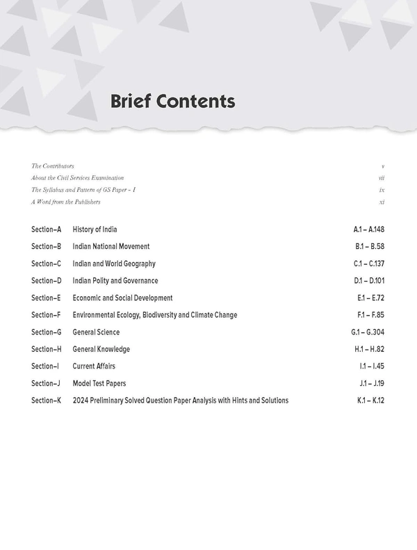 General Studies - Paper 1 (complete manual) for UPSC Prelims 2025 | GS Paper 1 Manual | Civil Services Prelims exam | State PSCs exams/ PCS exams| GK