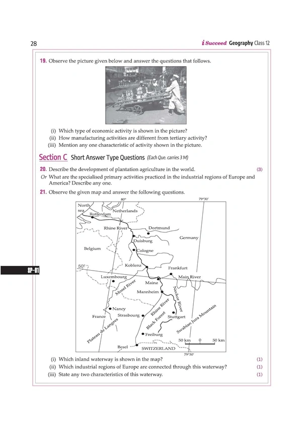 Arihant i Succeed 15 Sample Question Papers for Papers Geography Class 12th | As per latest CBSE Sample Paper issued on 5 Sept. 2024 | 50% CBQs in each paper | Detailed Answers with Step Marking | Fully Solved Latest CBSE Sample Paper For Exam 2025