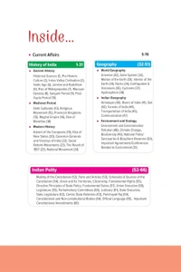Arihant Revised Edition: GK 2026 I General Knowledge For All Competitive Exams like SSC, UPSC, SPSC, Railway Exam, Bank Exam | English Medium Manohar Pandey