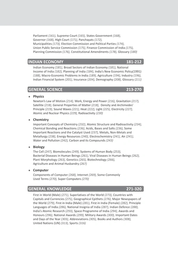 Arihant GK General Knowledge 2025 with Current Affairs Update For All Competitive Exams | UPSC, State PSC, SSC, Bank, Railways RRB, Defence NDA/CDS, CUET , Teaching, State Govt & other| Manohar pandey