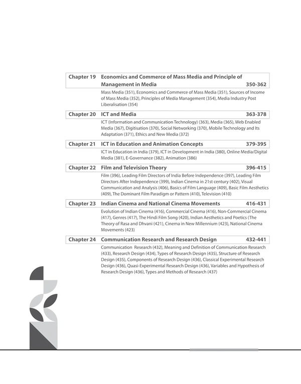 Arihant NTA UGC NET/ JRF/ SET PAPER-2 Mass Communication and Journalism | As per updated syllabus | 3 Model Papers with latest solved papers