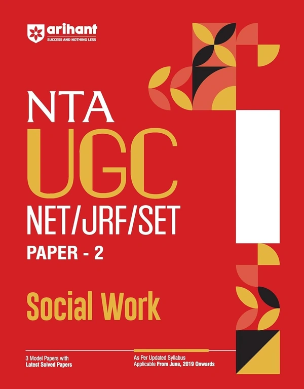 Arihant NTA UGC NET/ JRF/ SET PAPER-2 Social Work | As per updated syllabus | 3 Model Papers with latest solved papers - 