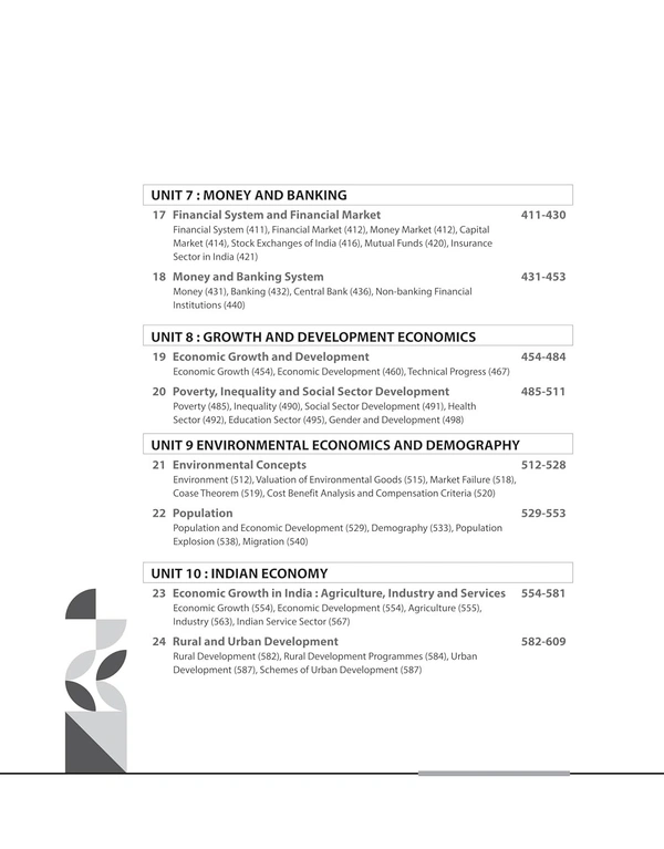 Arihant NTA UGC NET/ JRF/ SET PAPER-2 Economics | As per updated syllabus | 3 Model Papers with latest solved papers 
