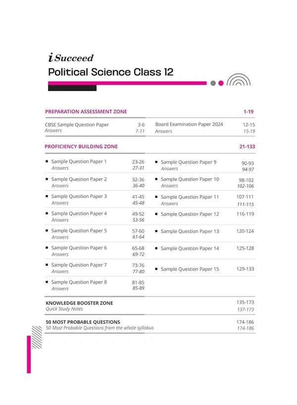 Arihant i Succeed 15 Sample Question Papers for Political Science Class 12th | As per latest CBSE Sample Paper issued on 5 Sept. 2024 | 50% CBQs in each paper | Detailed Answers with Step Marking | Fully Solved Latest CBSE Sample Paper For Exam 2025