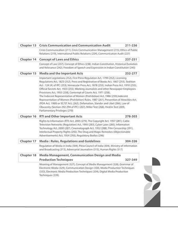 Arihant NTA UGC NET/ JRF/ SET PAPER-2 Mass Communication and Journalism | As per updated syllabus | 3 Model Papers with latest solved papers