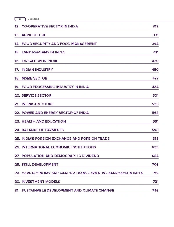 Indian Economy (English) by Nitin Singhania (IAS) for UPSC CSE 2025 | 5th edition (latest) | Civil Services Exam - Prelims, Mains and Interview | State PSCs exams/ PCS exams | Last 10 years' Prelims and Main examinations questions | Multicolor pluck-out chart | Exclusive access to McGraw Hill edge online platform: Chapter-wise practice questions and 2 Full length mock tests