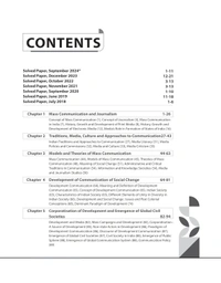 Arihant NTA UGC NET/ JRF/ SET PAPER-2 Mass Communication and Journalism | As per updated syllabus | 3 Model Papers with latest solved papers